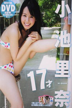 丛林大反攻3